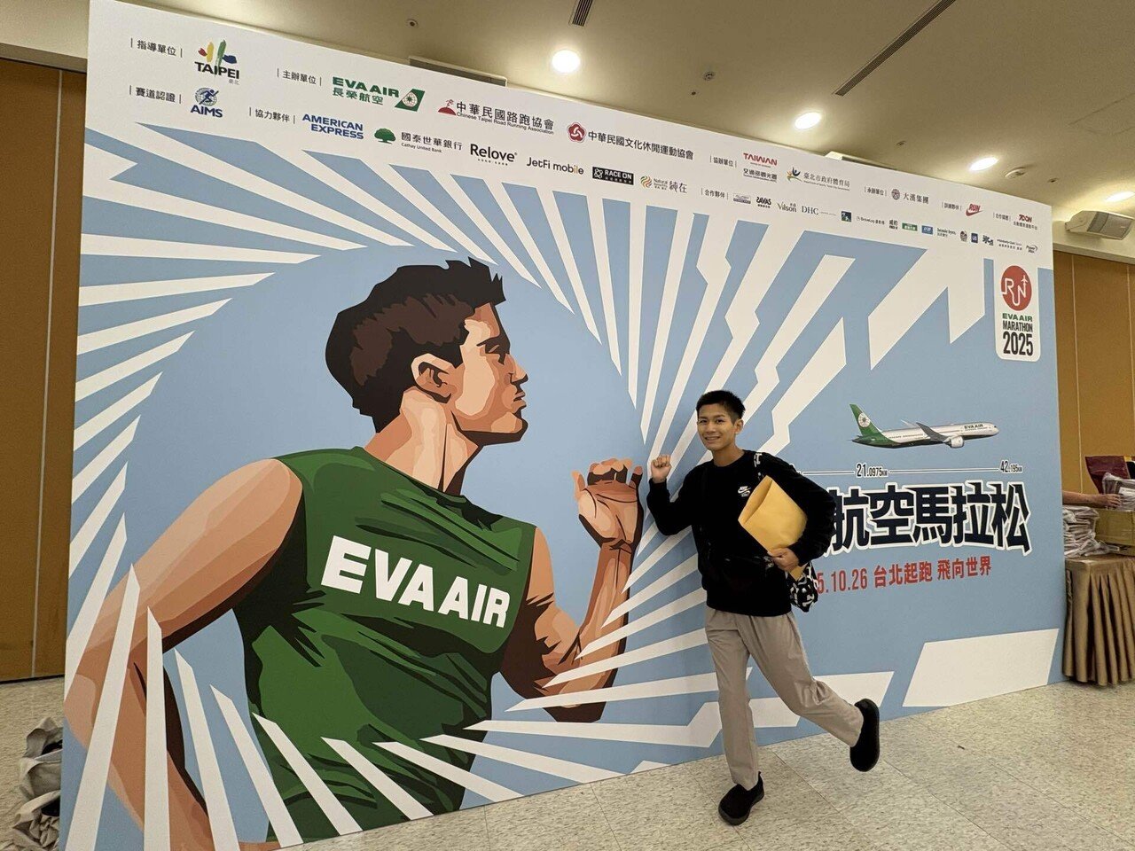 Eva air marathon 4位！｜YOSHI