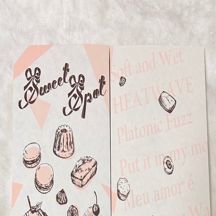 小説同人誌装丁まとめ2025｜米田