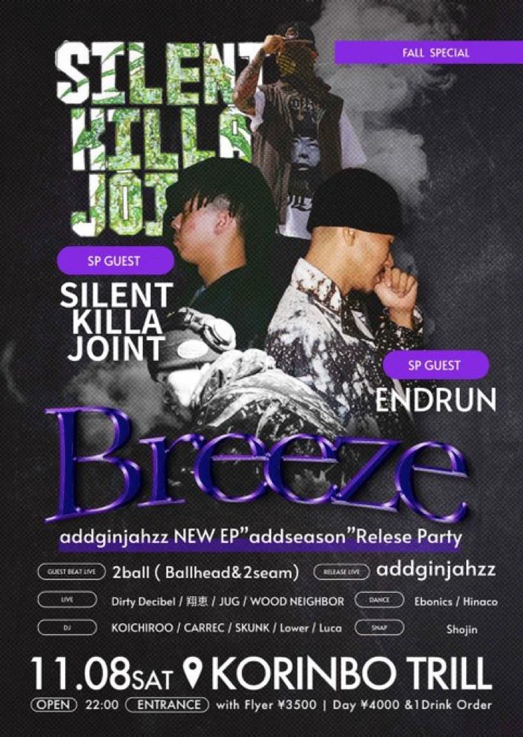 Raw Breed｜HIP HOP JUNKIEEES