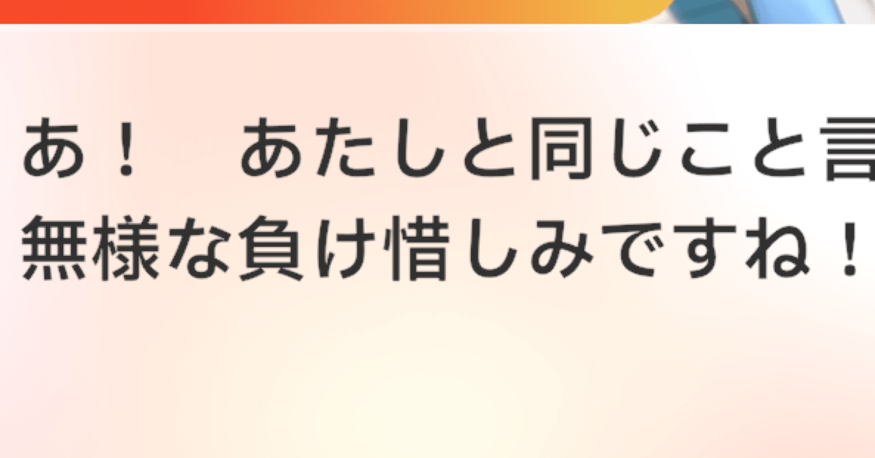 DMGP2025-2nd ベスト64 4Cダーバンデ DMGP2025-2nd Day1（アドバンス