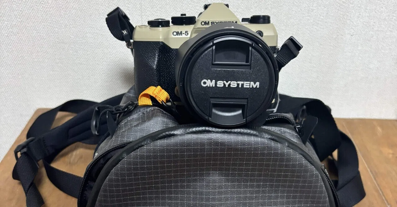 OM SYSTEM OM-5 Mark IIにぴったり☆登山用カメラケース｜ほしのーと