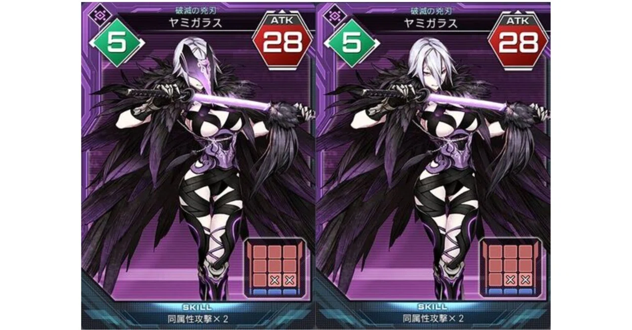 PSO2NGS】週刊GT-57号_ヤミガラスの新説を提唱する！【ライン