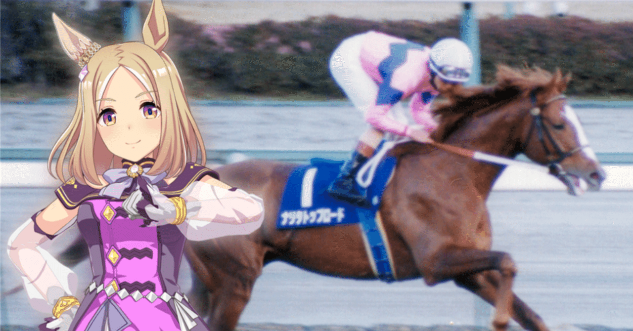 10月26日は、私の独断で「トプロの日」とでもしておこうか