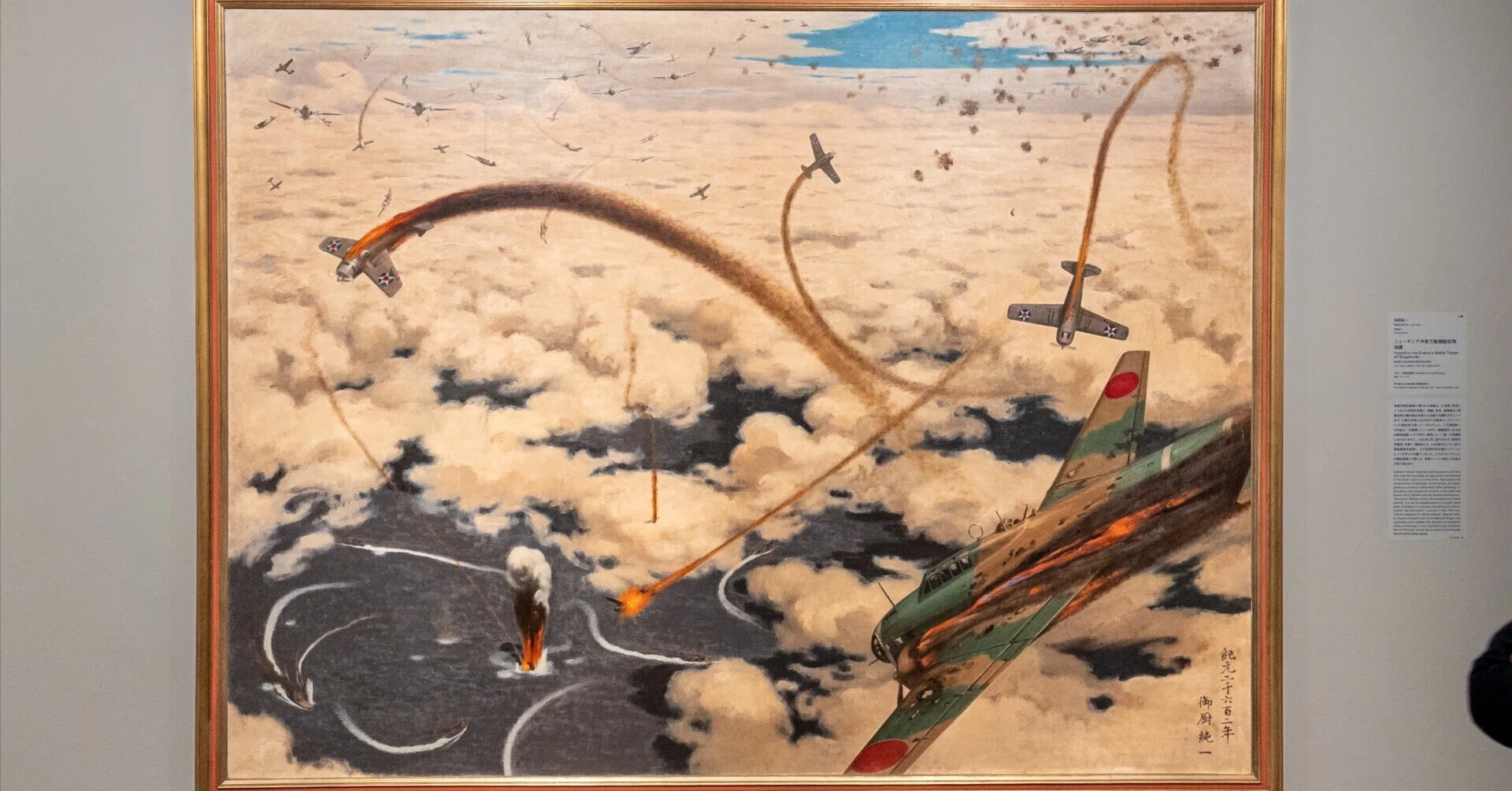 微分音トランペットと戦争画、そして今週やったこと｜hosakanorihisa