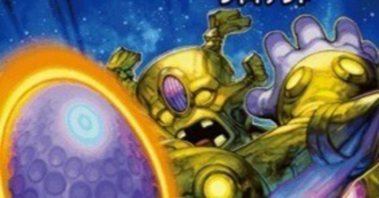 DMGP2025-2nd ベスト64 4Cダーバンデ デュエルマスターズ】「DMGP2025