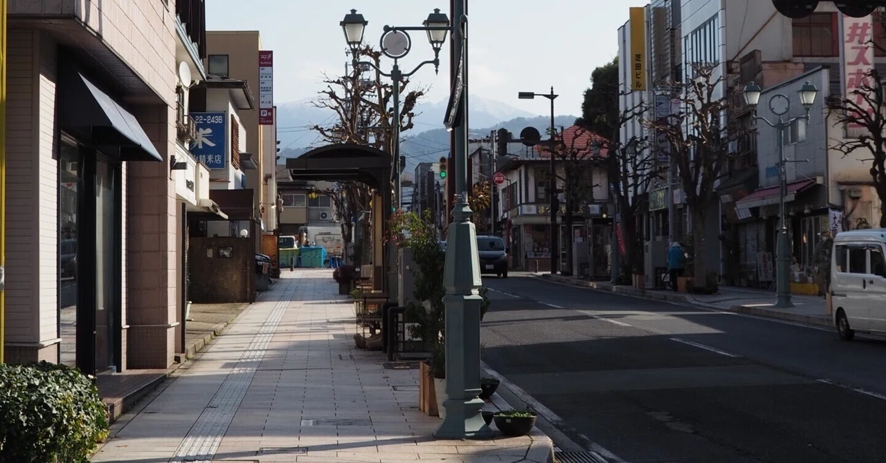 [Latest Edition] Yamagata City Staff (Administrative) Essay Preparation ...