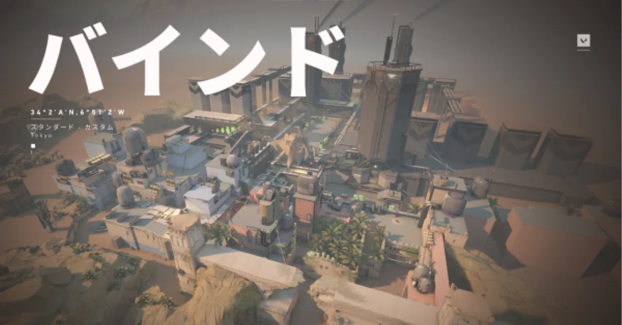 Lamp Bind 🚪 VALORANT Tactical Notes: Improving One Map at a Time - Bind Edition ...