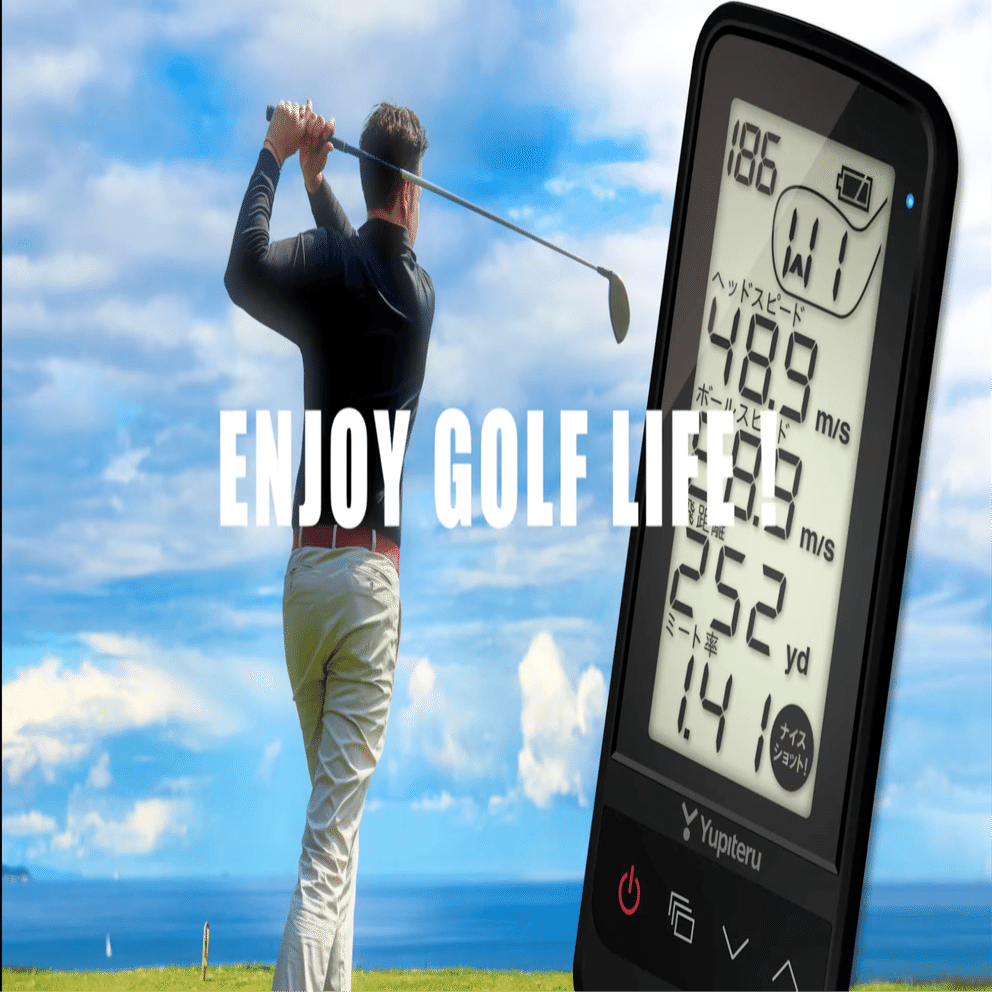 本気レビュー】ユピテル GST-8BLE ゴルフスイングトレーナー｜AI画像