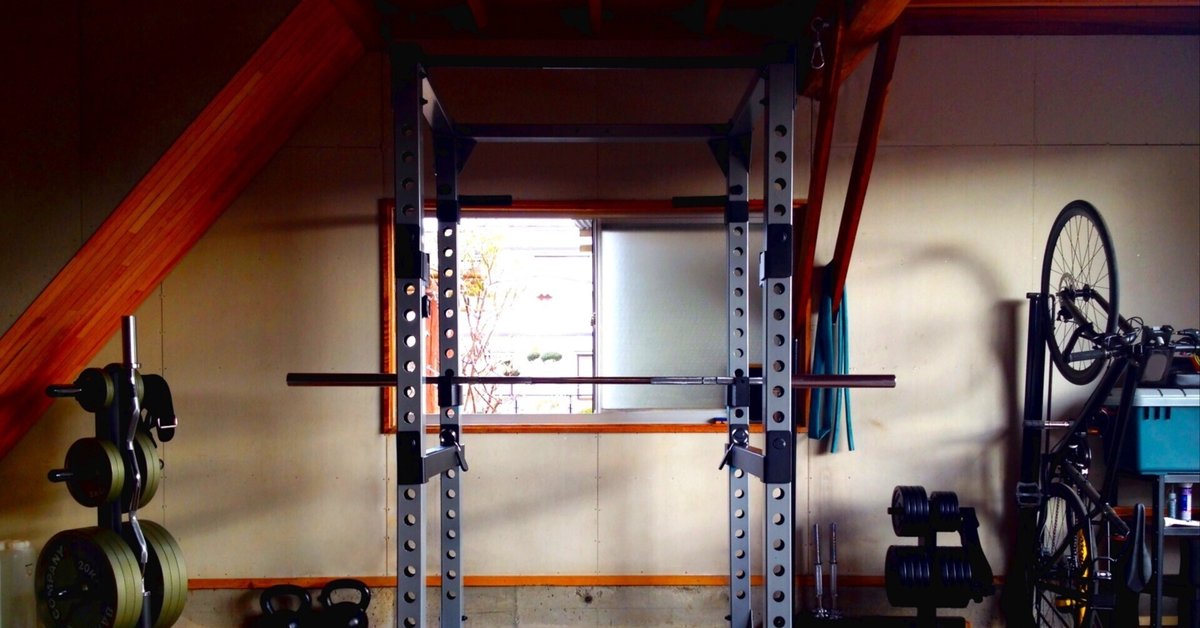 横幅調節機能搭載＆48段階×3cmの高さ調節】ハーフラック パワーラック