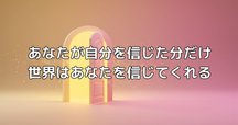 津留晃一 Essence Note 2025年最新】津留_晃一の人気アイテム - メルカリ