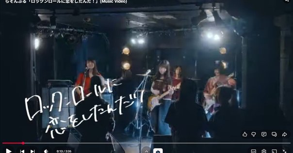 ローリング・ストーンズ 彼氏になりたい ストーンズ60年代1stシングル彼氏になりたいから11枚目一人ぼっちの