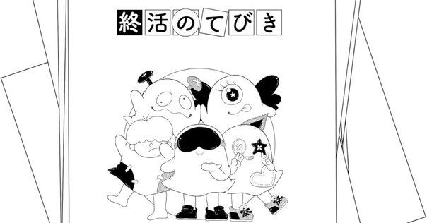 赤い公園　ブレーメンとあるく Amazon.co.jp: 未開封 廃盤 CD 赤い公園 ブレーメンとあるく
