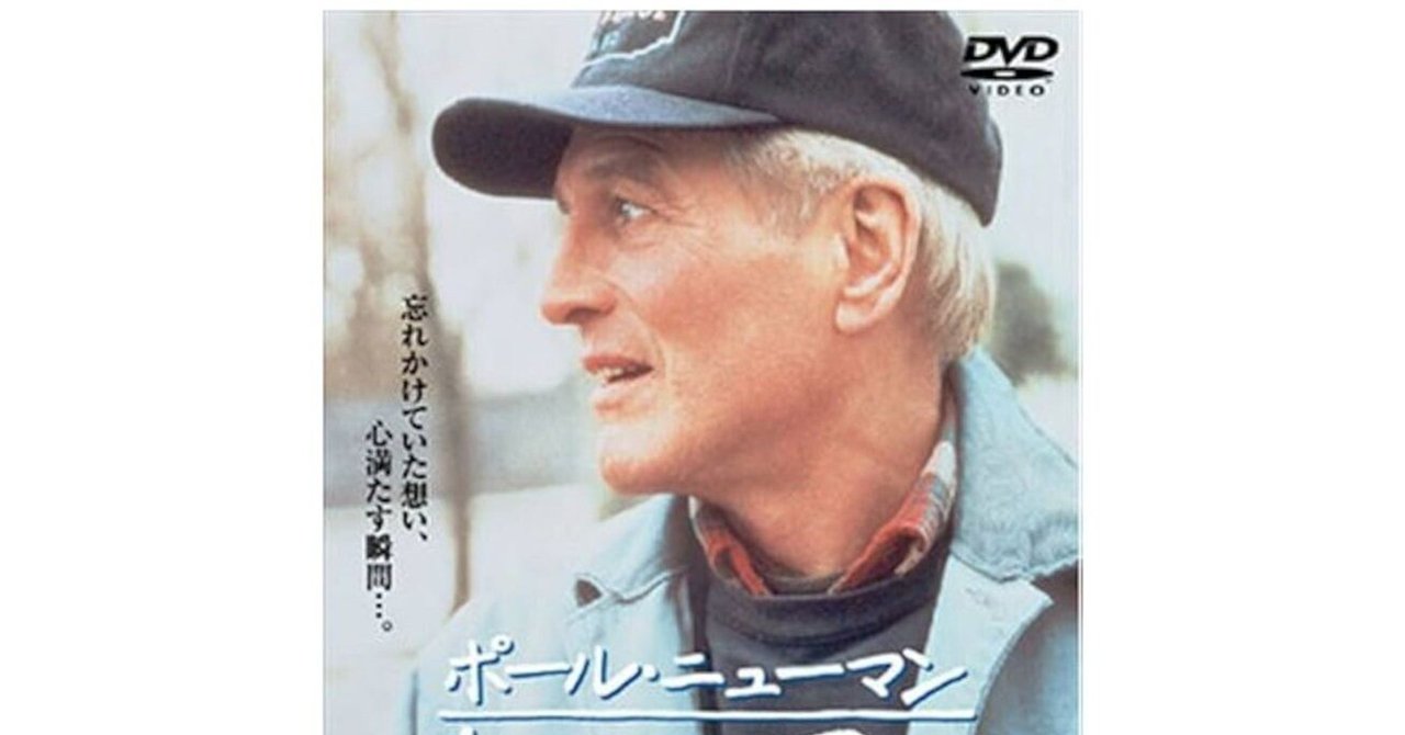 ああ、名画が消えていく①（サブスクの時代だからこそ、消えゆく