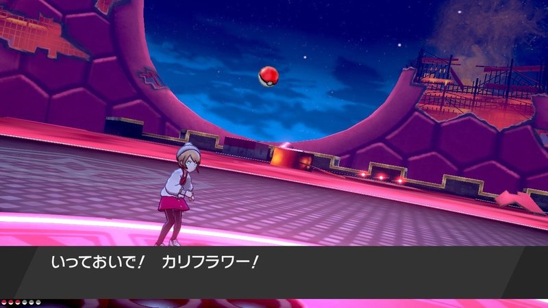 草しばりでチャンピオン目指すポケモン剣盾 50 Vsムゲンダイナと最終回パーティ紹介 イチニノ Note 草しばりでチャンピオン目指すポケモン剣盾 50 Vsムゲンダイナと最終回パーティ紹介 イチニノ Note