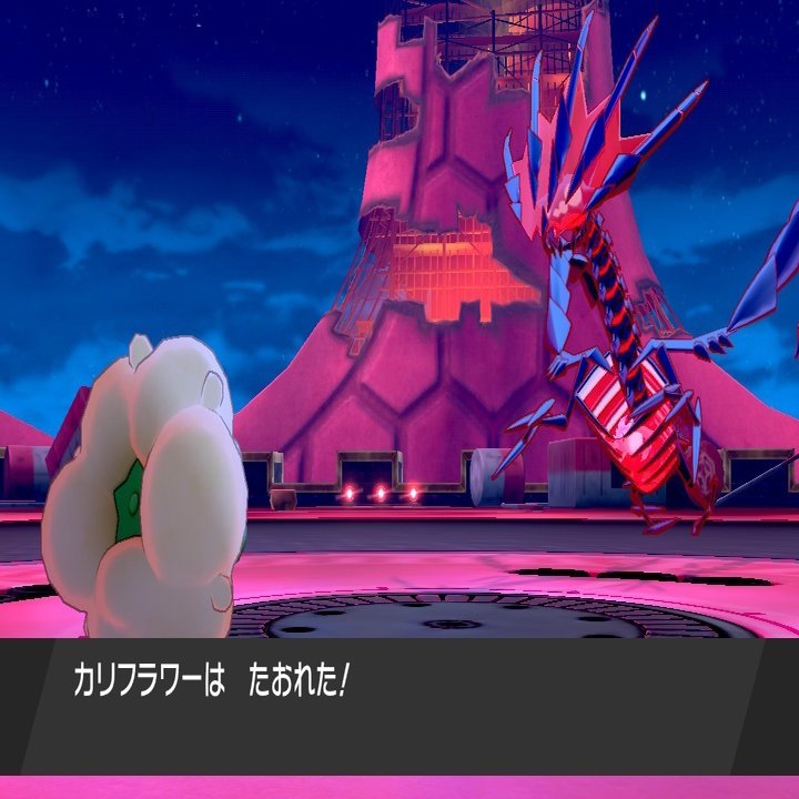 草しばりでチャンピオン目指すポケモン剣盾 50 Vsムゲンダイナと最終回パーティ紹介 イチニノ Note