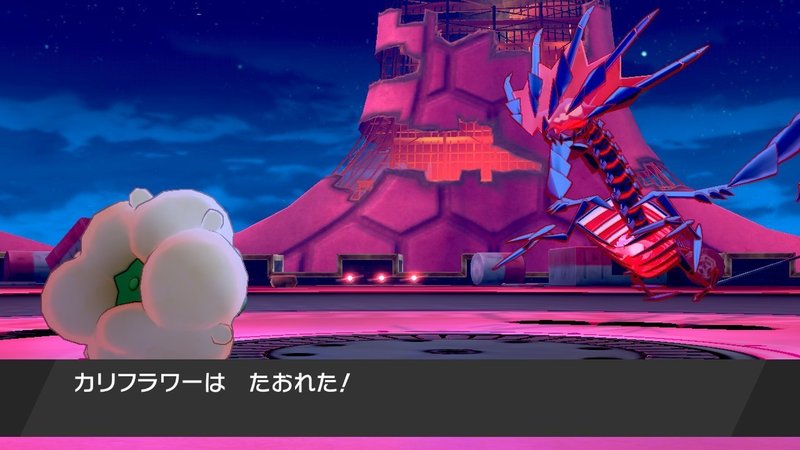 草しばりでチャンピオン目指すポケモン剣盾 50 Vsムゲンダイナと最終回パーティ紹介 イチニノ Note