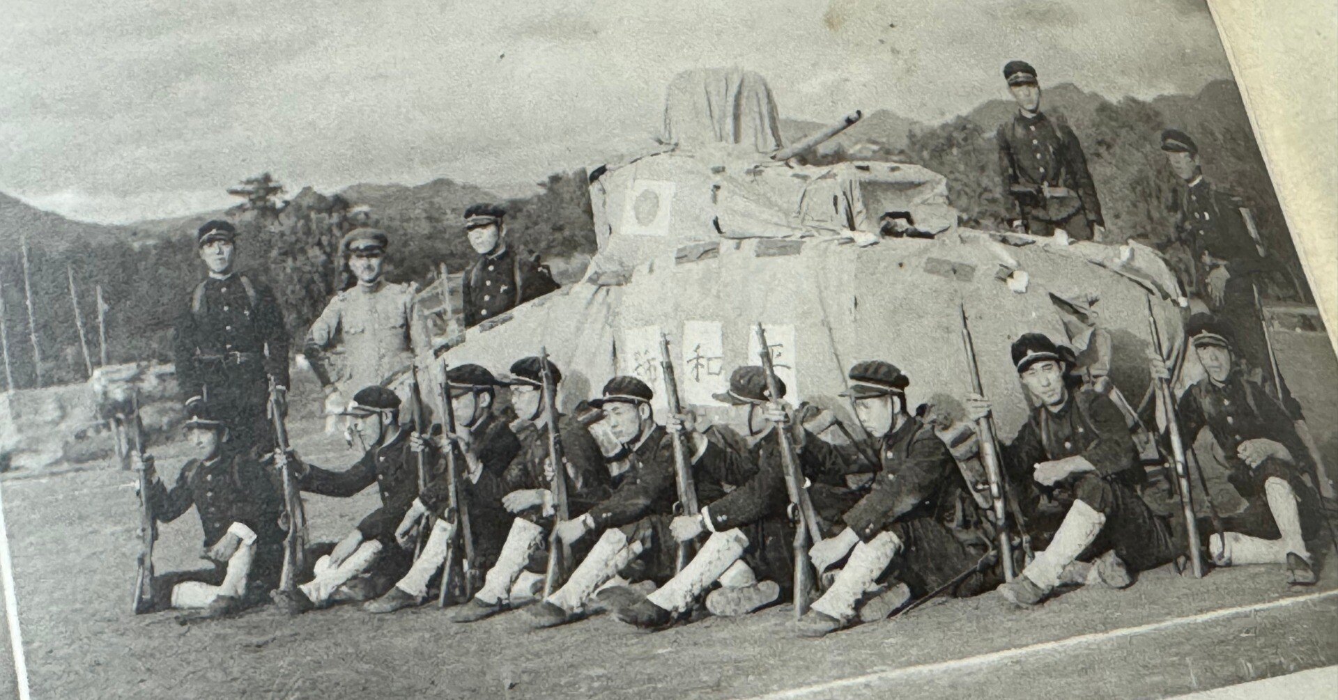 1934（昭和9）年3月卒業生の長野県小県蚕業学校卒業記念写真より、学生