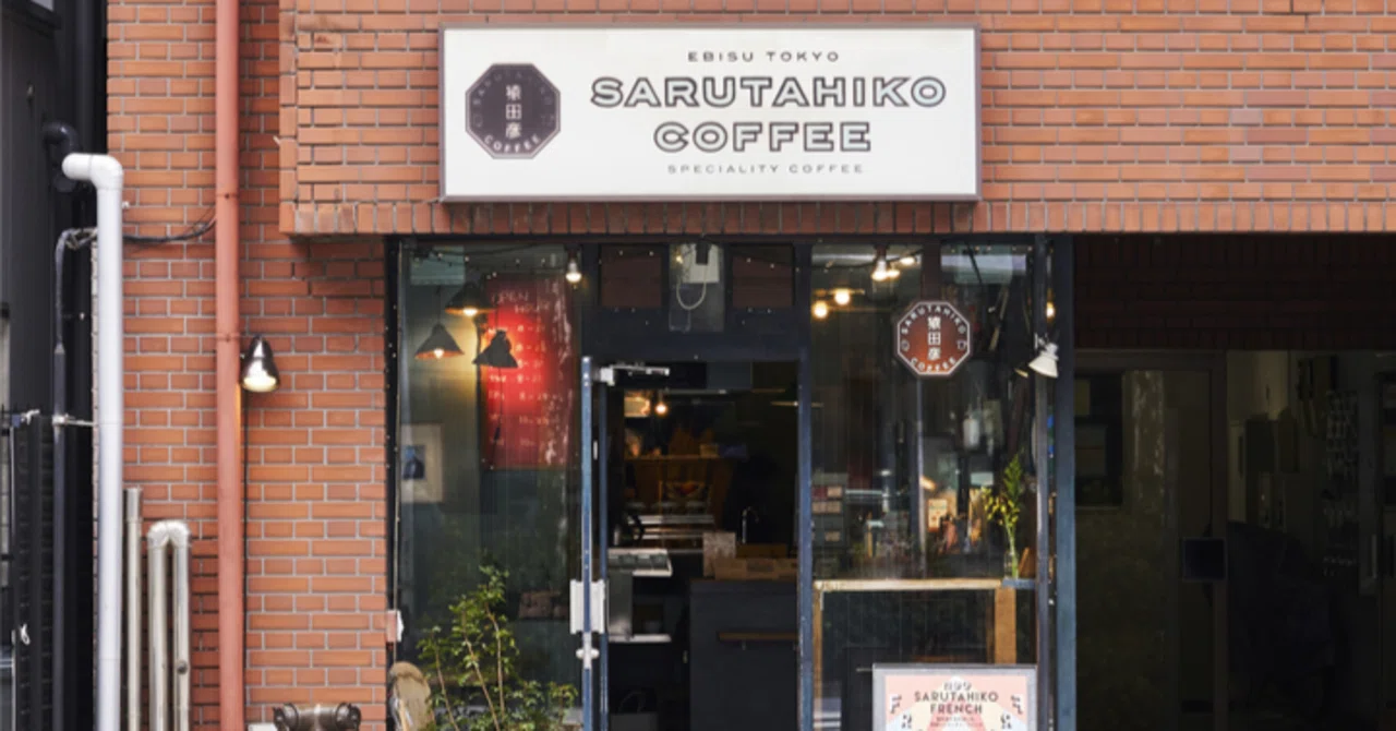 猿田彦珈琲が挑んだ、店舗×ECにおける会員プログラムの最適解は