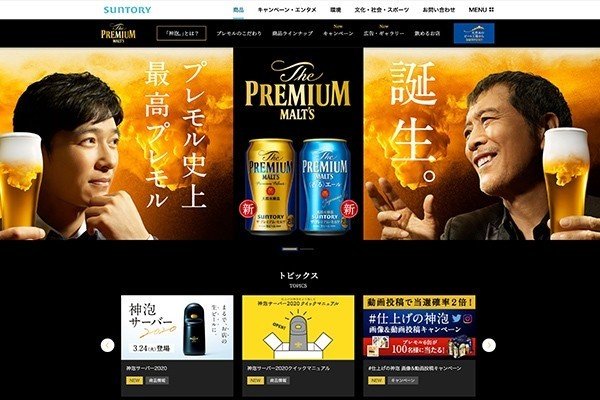 ゴシック体と明朝体 Kelo Note ゴシック体と明朝体 Kelo Note