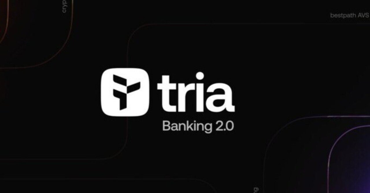 🪙 仮想通貨で支払える！クリプトデビットカード比較【Tria / KAST / Ready / Redotpay】｜Wanderlands