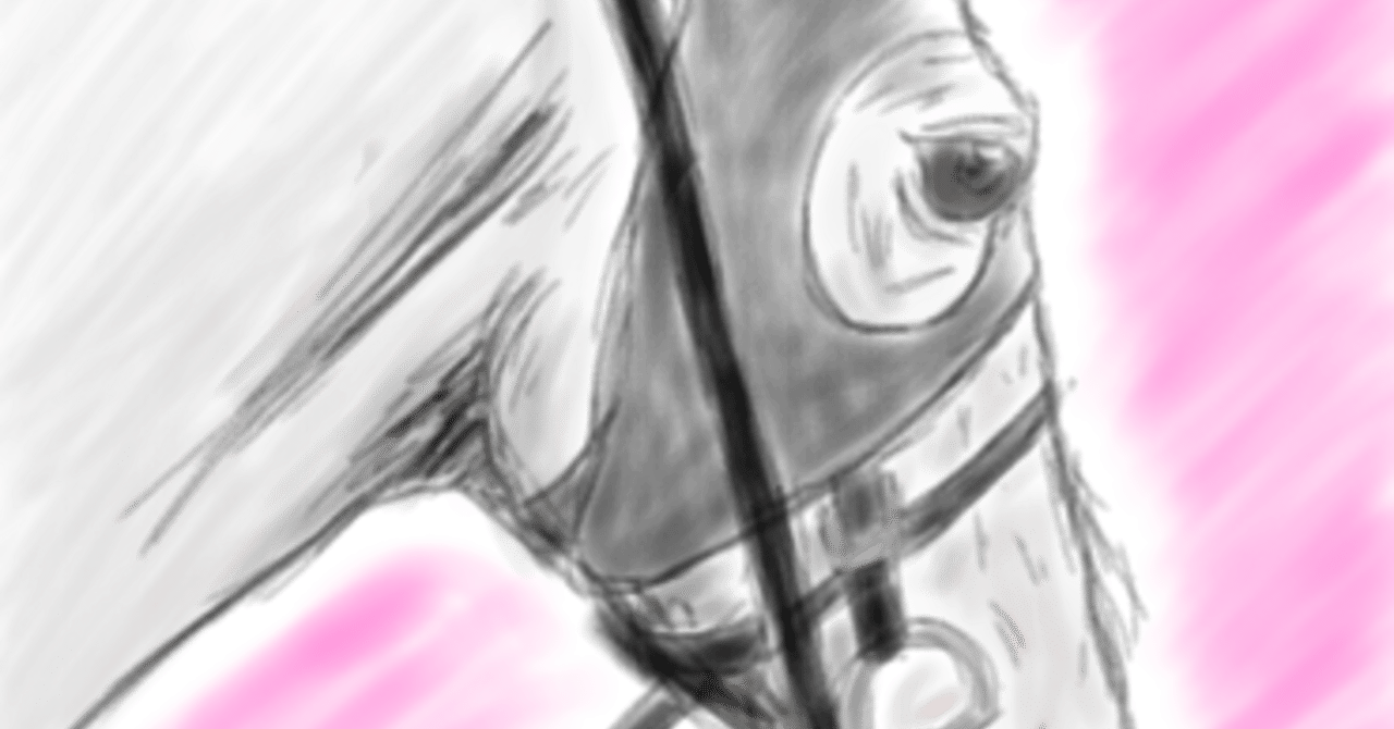 競馬ありがとう 桜花賞のイラストを描いてみた でぃくたす Note
