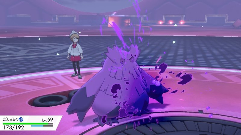 草しばりでチャンピオン目指すポケモン剣盾 50 Vsムゲンダイナと最終回パーティ紹介 イチニノ Note 草しばりでチャンピオン目指すポケモン剣盾 50 Vsムゲンダイナと最終回パーティ紹介 イチニノ Note