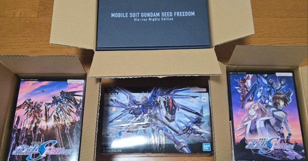 本日見つけた掘り出しモン!】ガンダムSEED Freedom mighty edition