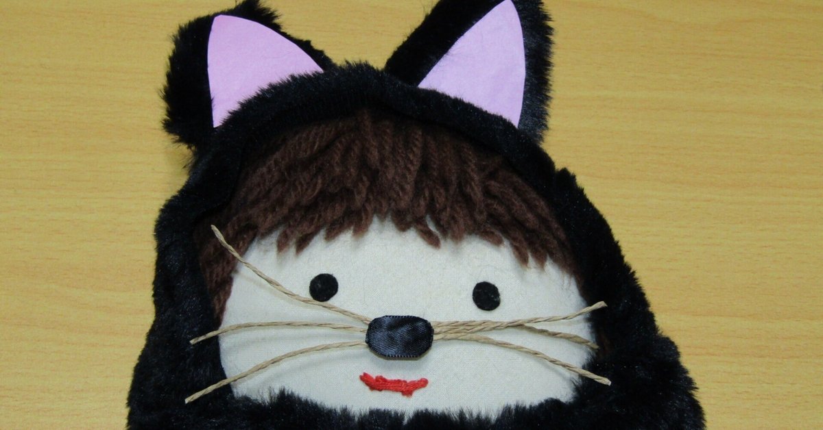 ぽっぺのひとりごと（109）黒猫ぽっぺと緑のかぼちゃ｜ポッペちゃん