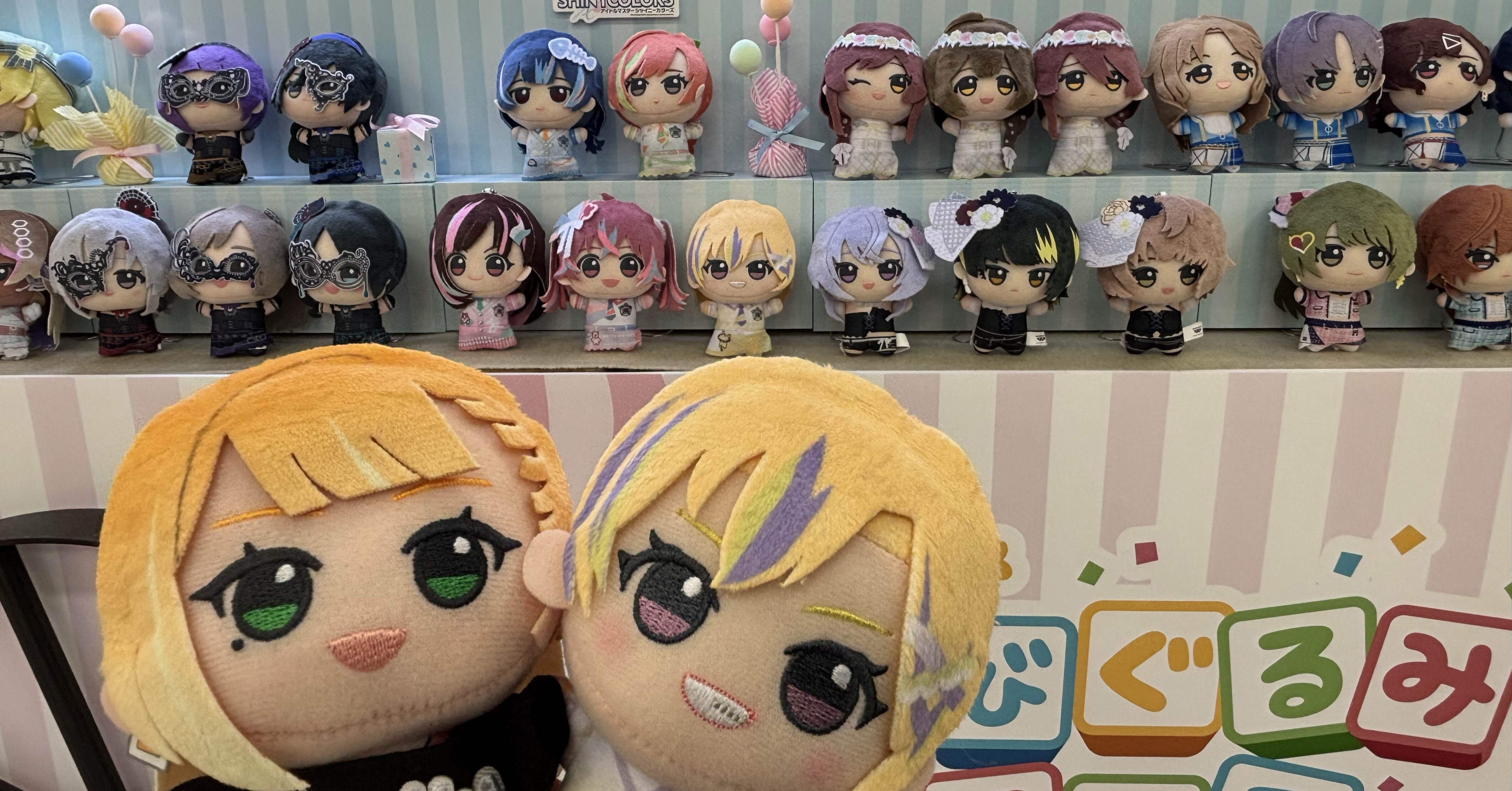 10.3・10 シャニソンちびぐるみ戦争｜Kの特急