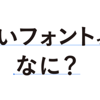 耳をすませば の隠れ名言5選 安村シン Note