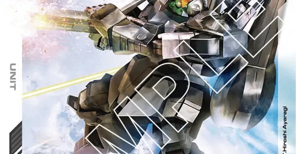 アナカラーマルル インターステラ 最終値下げ アナカラーマルル パーツ