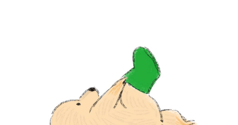 こんなご時世に無職になりました まるちゃん Note こんなご時世に無職になりました まるちゃん Note