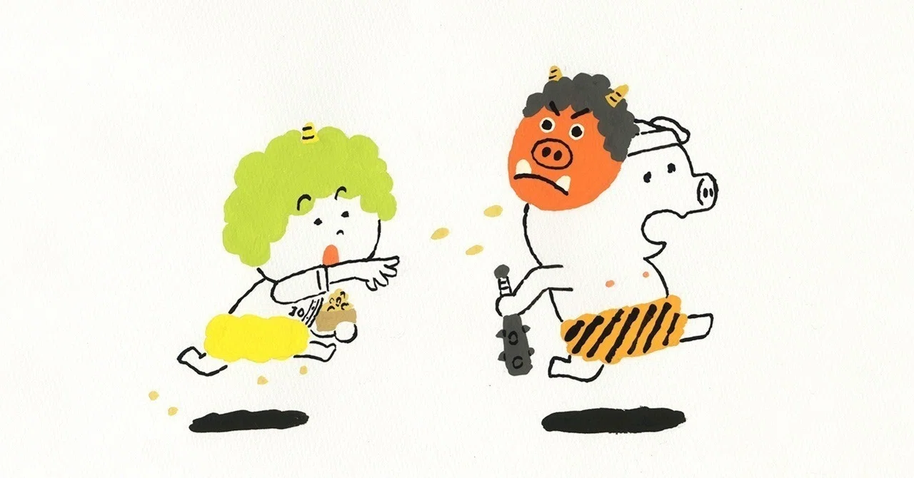 人との共生に向け、第一歩を踏み出した鬼の子 ～絵本『おにたのぼうし