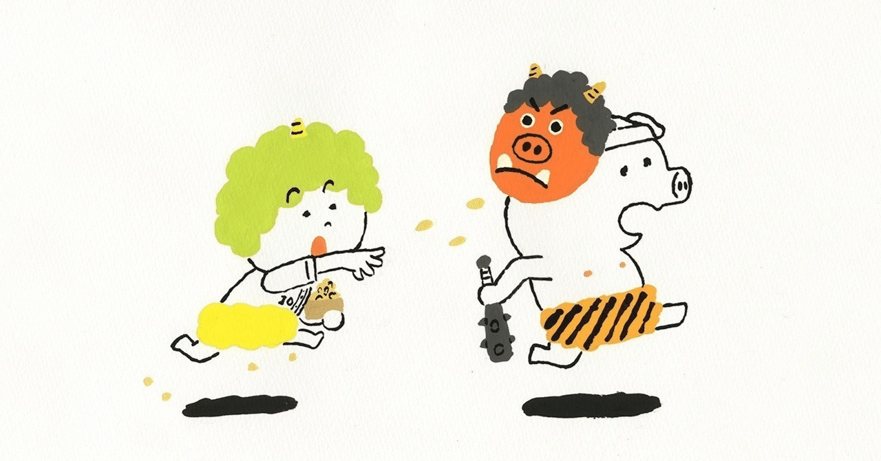 絵本『おにたのぼうし』を《読む》｜Shirase.K