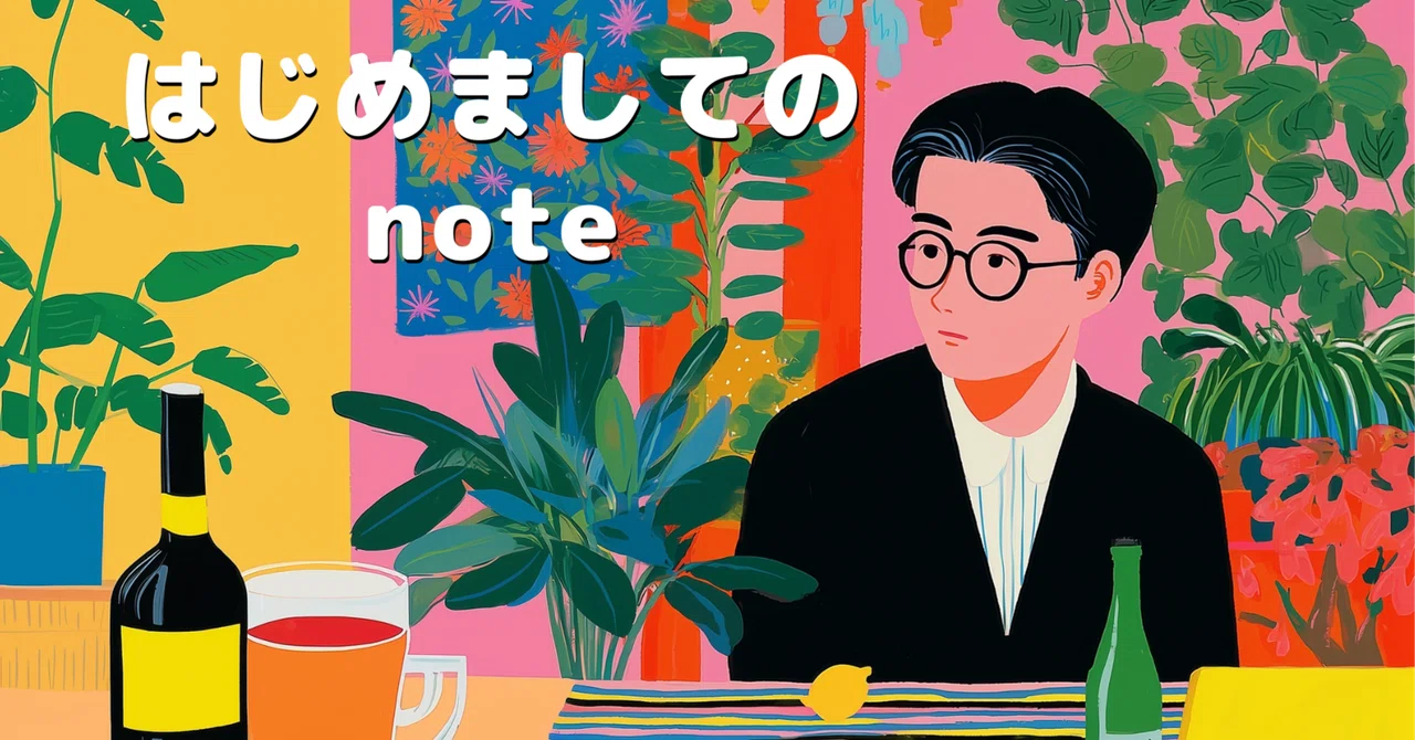 Nice to meet you! I'm Oimo-kun from the 
