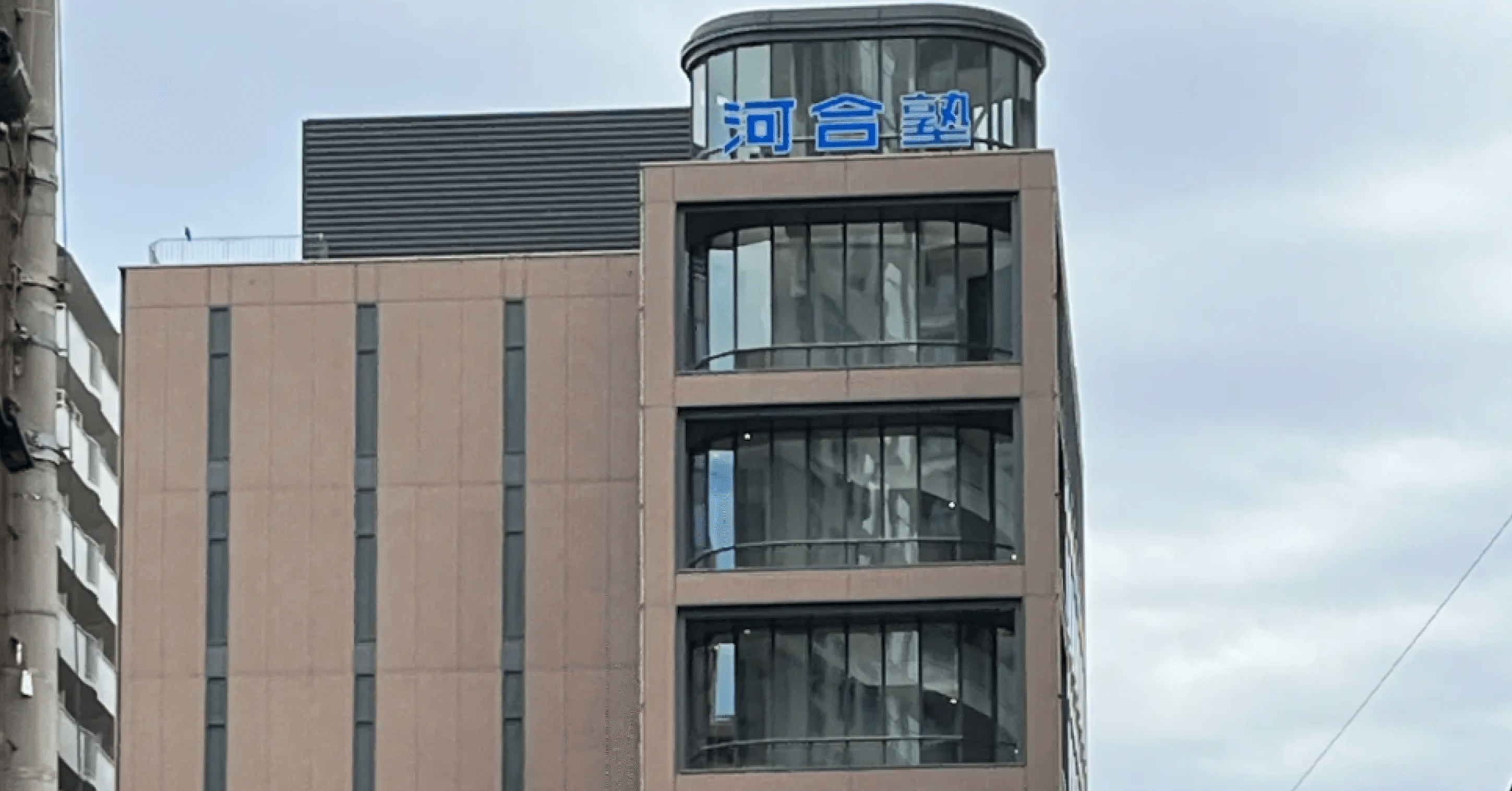 〖2025年10月実施〗第3回 全統記述模試 高３生 浪人生 2026年最新】第3回全統記述模試に関連する教材・参考書が見つかる