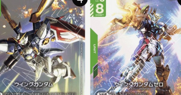 赤白ミッツァイル紹介記事＆プレイメモ｜TIGHT