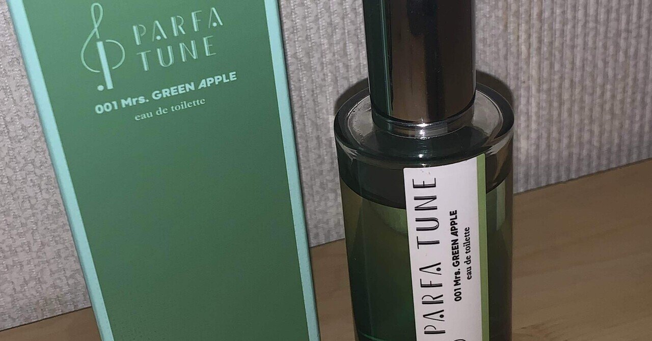 夜の静寂と、Mrs. GREEN APPLE「フロリジナル」が教えてくれること｜ポテ