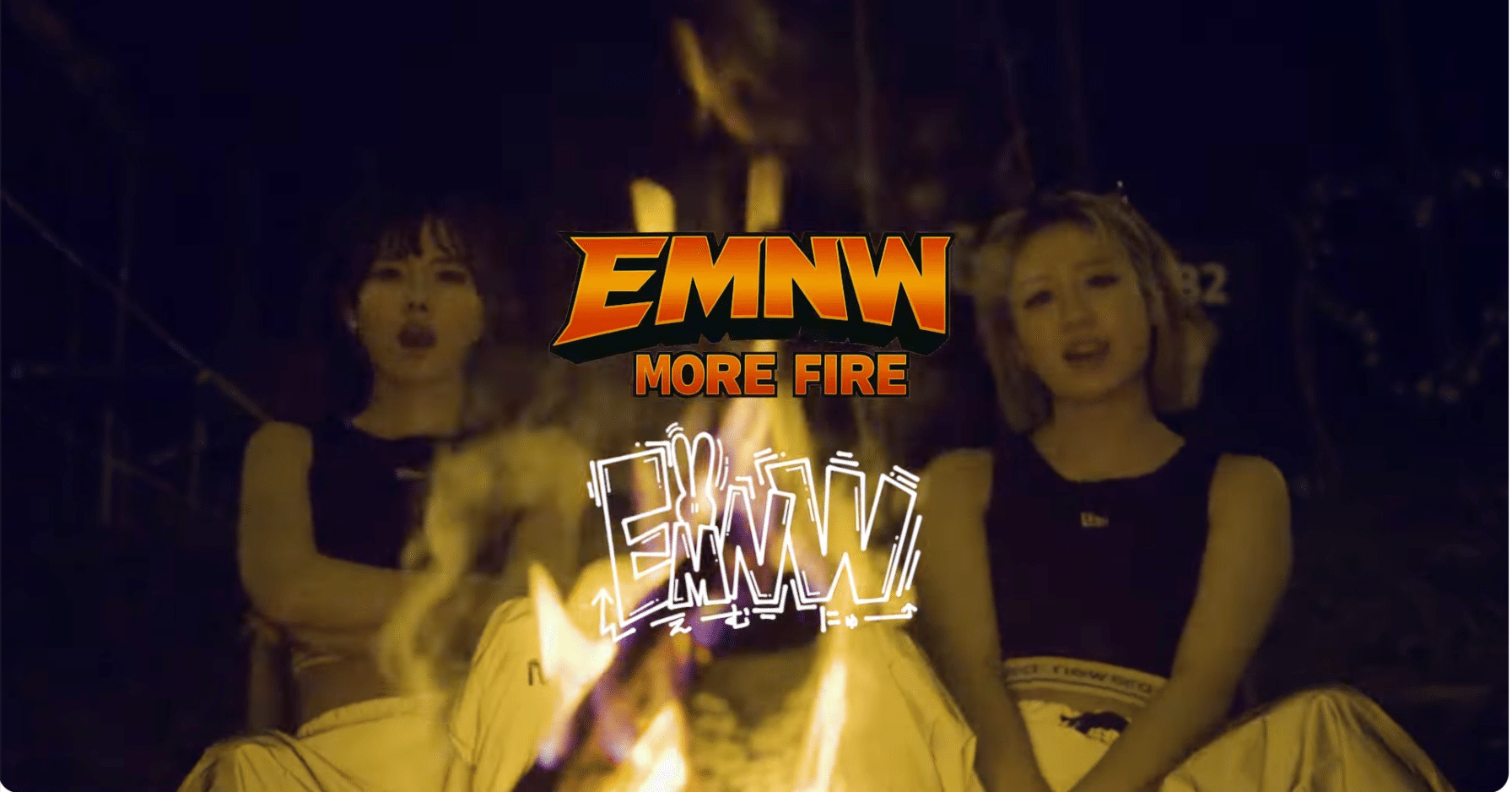EMNW 百ゼロ / MORE FIRE 今月の1枚（2025年10月）：EMNW 