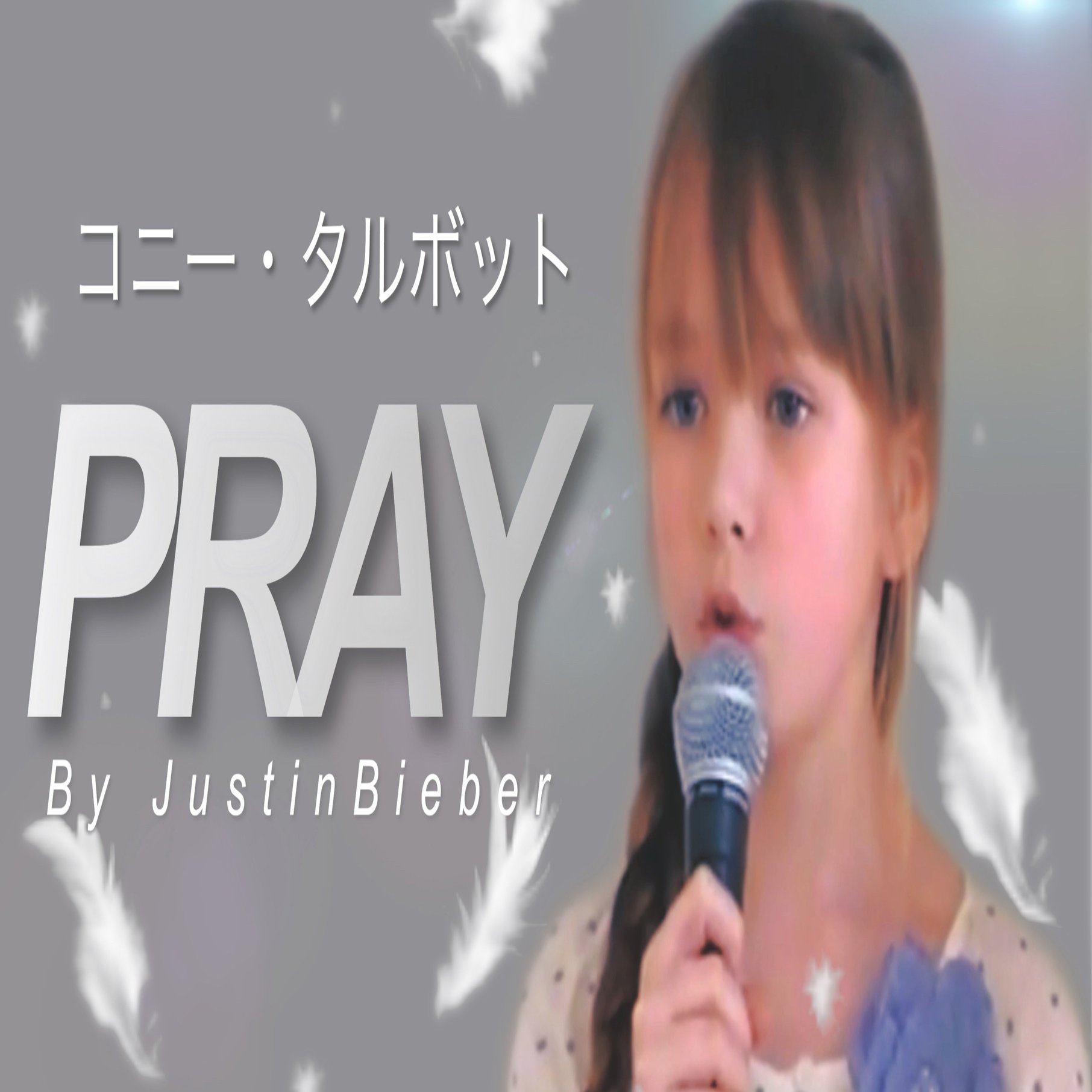 23 Pray Cover 11 コニー タルボット Japan Note
