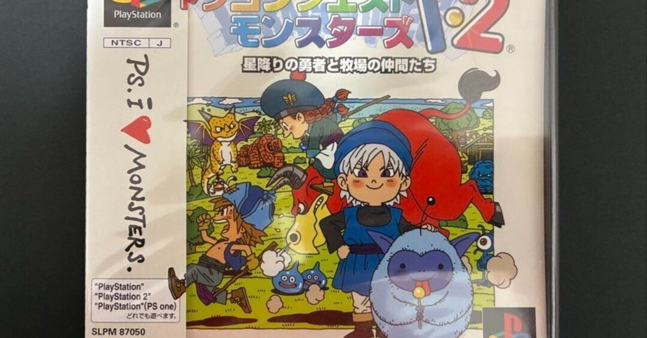 せんようds eXtremeRate ニンテンドーDS Lite用交換フルセットボタン【ホワイト