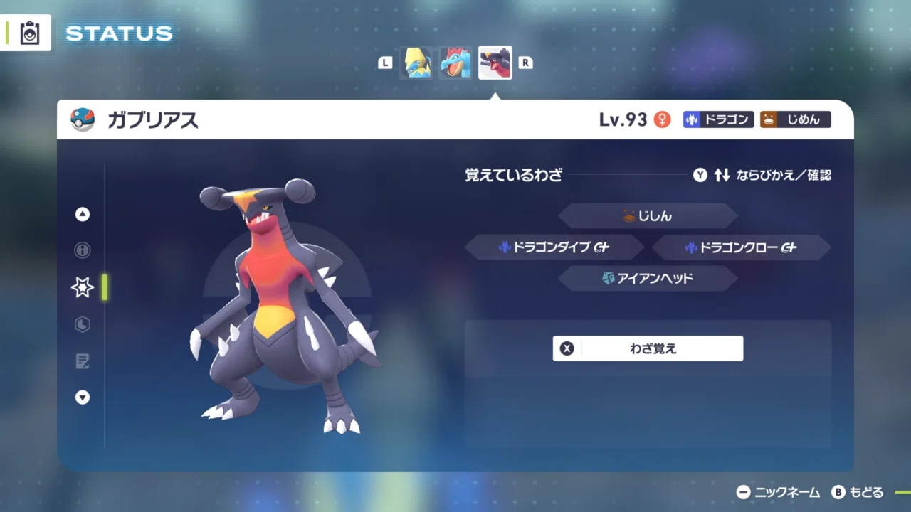 ZAバトルクラブAランク行きました｜BYYP