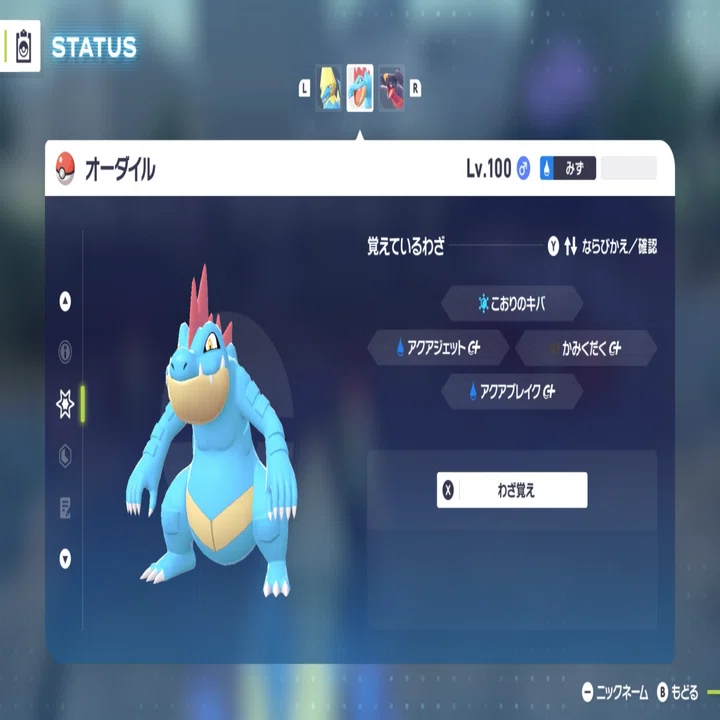 ZAバトルクラブAランク行きました｜BYYP