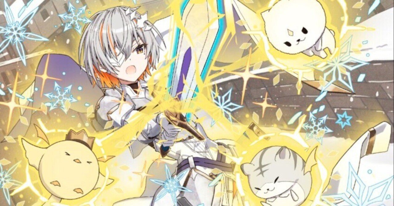 リーザの話(ネクサス・フロンティア)｜ぺる3