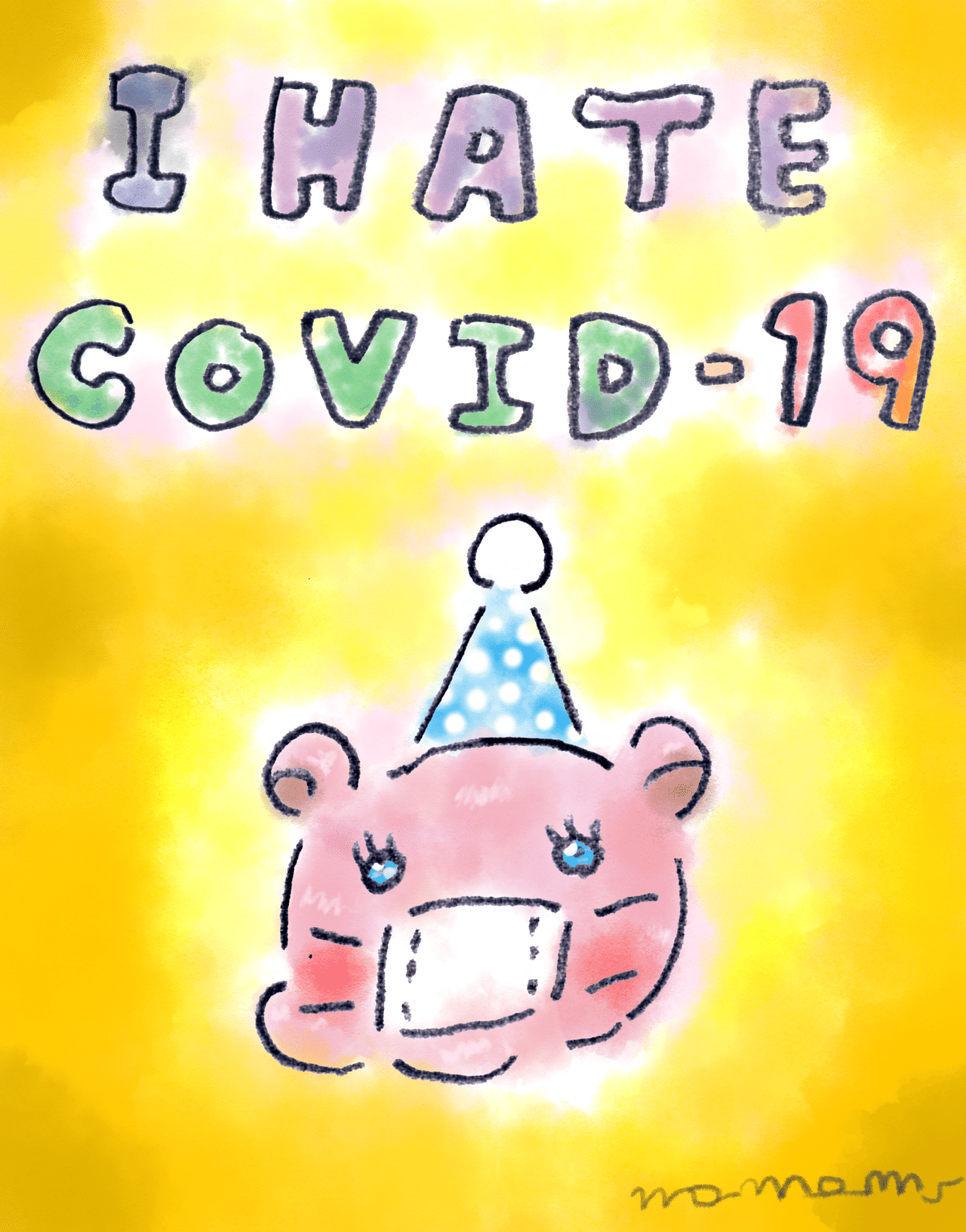 I Hate Covid 19 なまむスピード Note