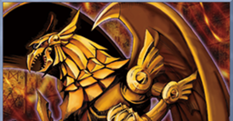 遊戯王 ラーの翼神竜 が死者蘇生できるようになった件 山田えみる 短編小説 エッセイ Note