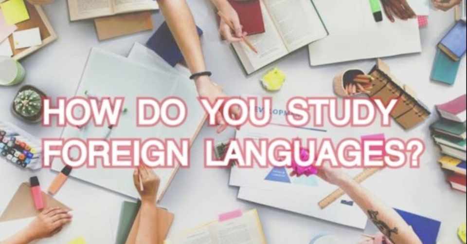 英語を勉強したい でも何から始めたらいいんだろう モチベup編 Yukim ゆきむ Note