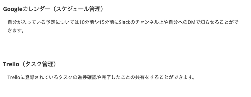 スクリーンショット 2020-04-08 11.30.39