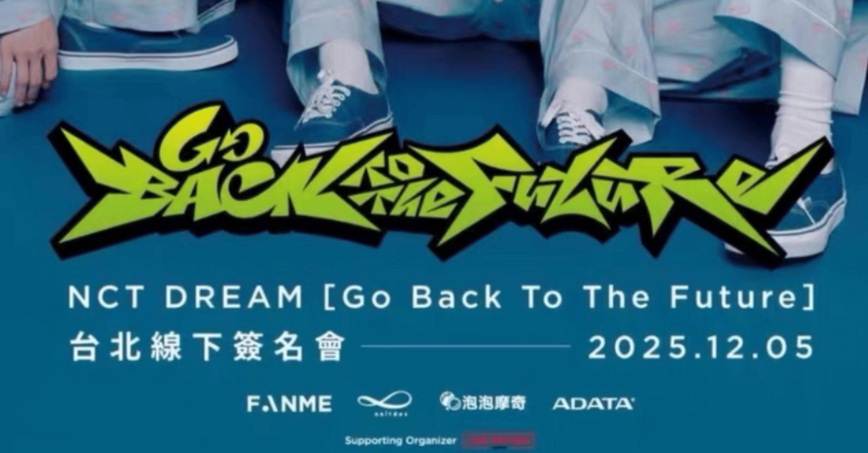 nct ジェミン サイン 中古】コレクションカード(男性) NCT 2020/ジェミン/裏面黒・印刷