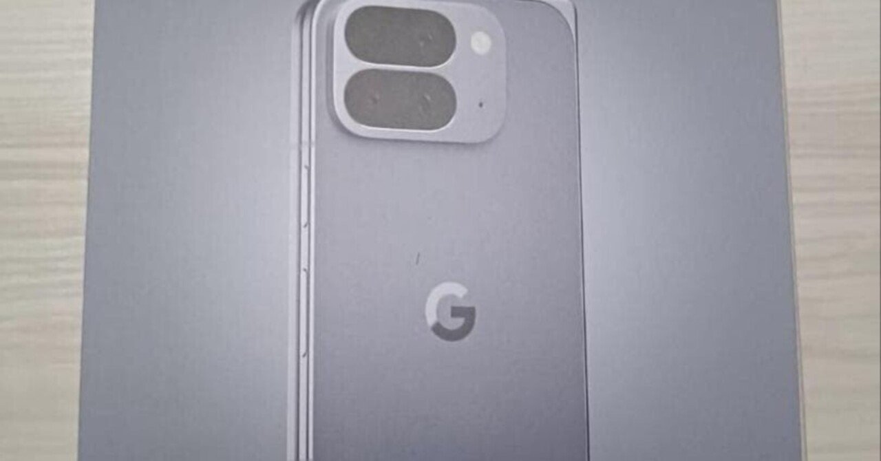 未開封　未使用　Google Pixel 10 Pro fold 本体 灰色 未開封 未使用 Google Pixel 10 Pro fold 本体 灰色 Pixel 10 Pro Foldの